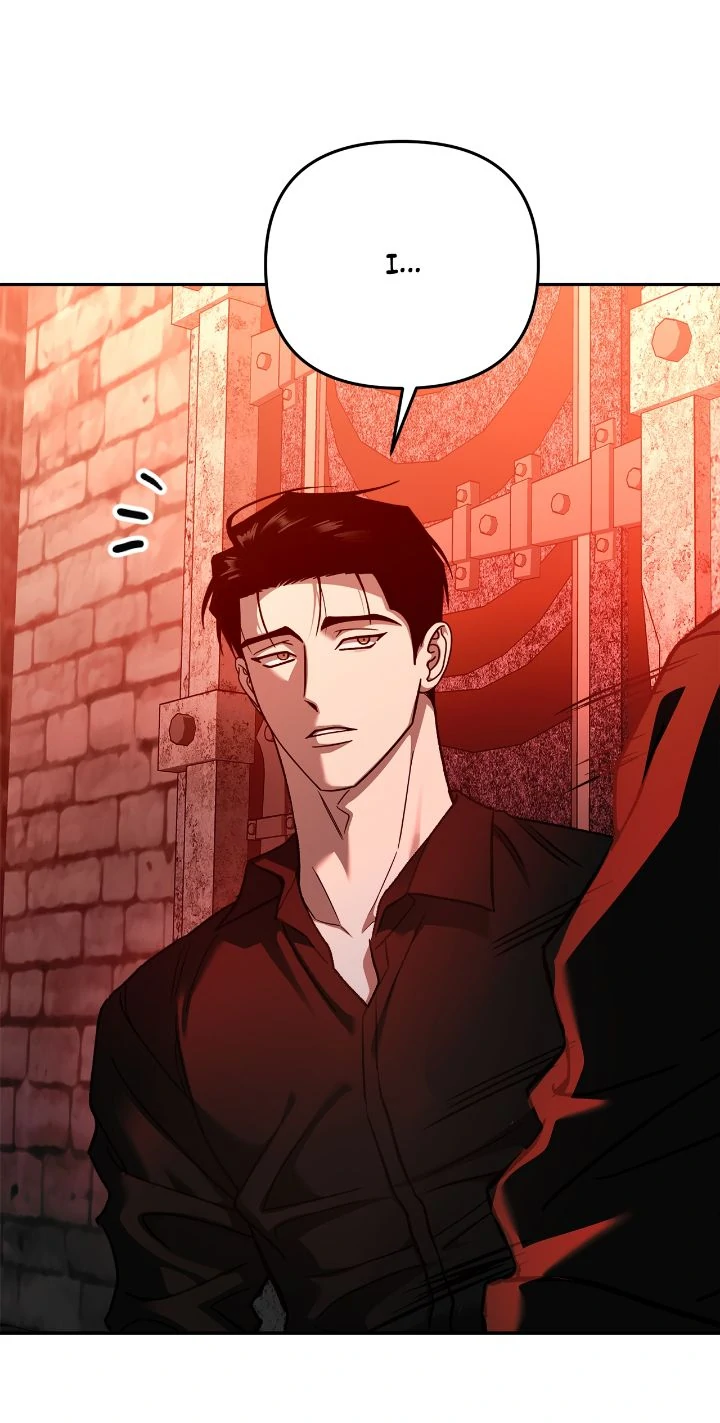 Call me the Devil Chapter 126 - Page 14