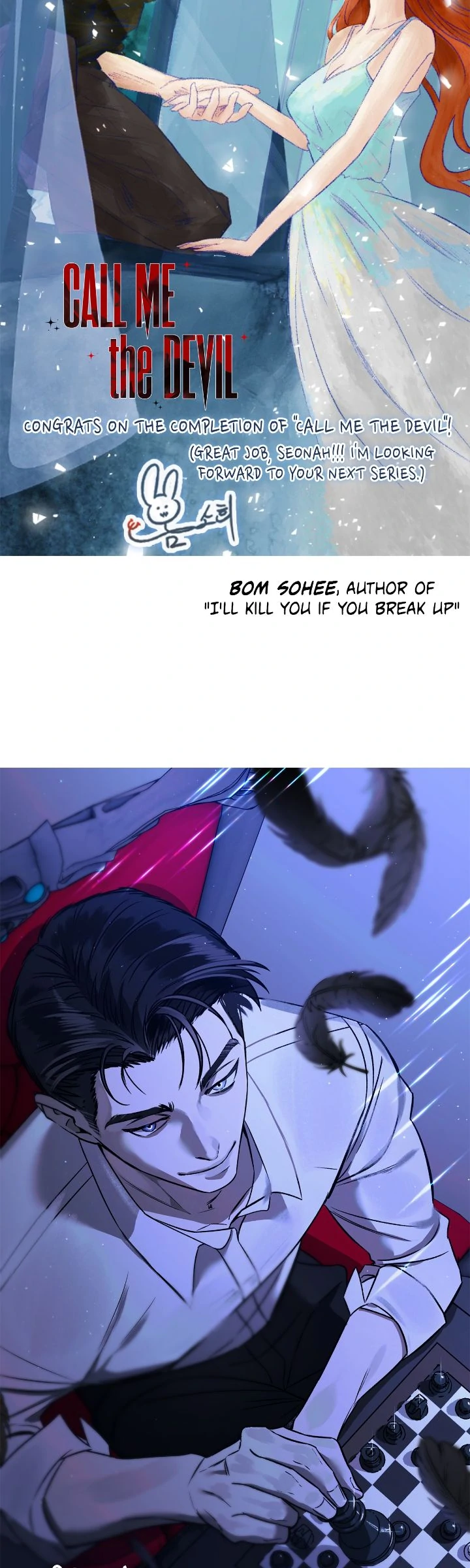 Call me the Devil Chapter 128 - Page 62