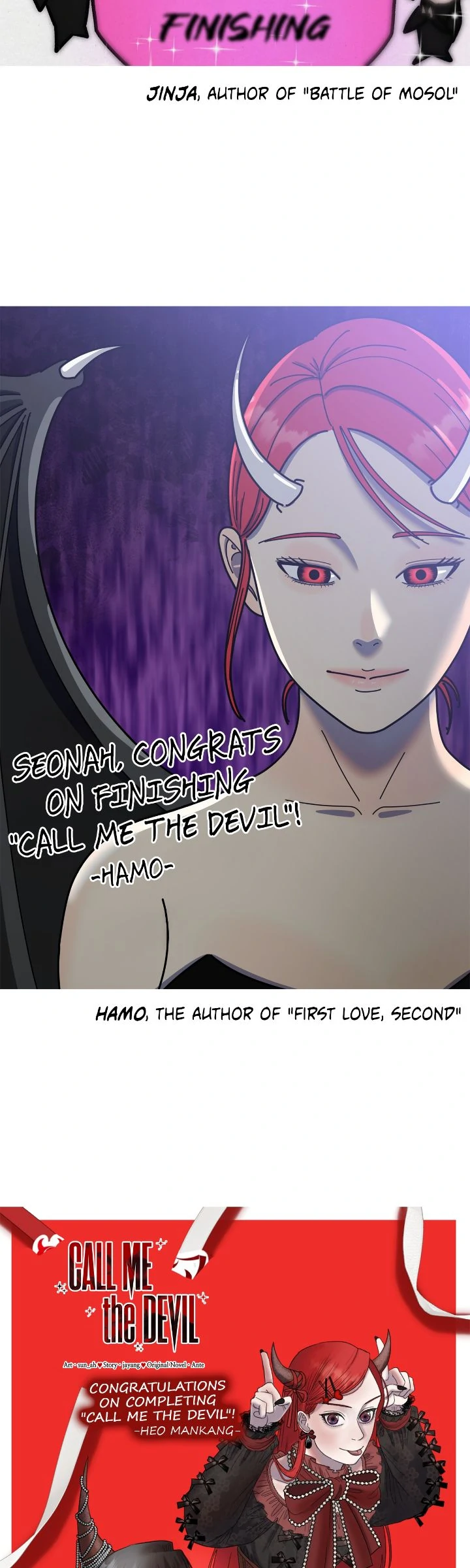 Call me the Devil Chapter 128 - Page 67