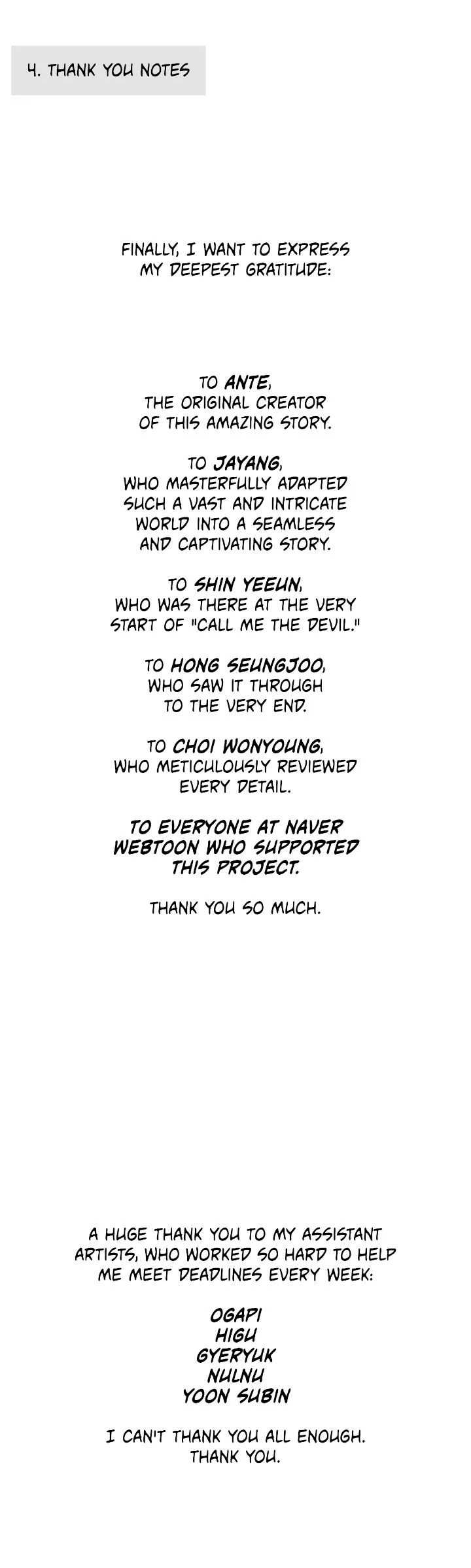 Call me the Devil Chapter 128 - Page 70