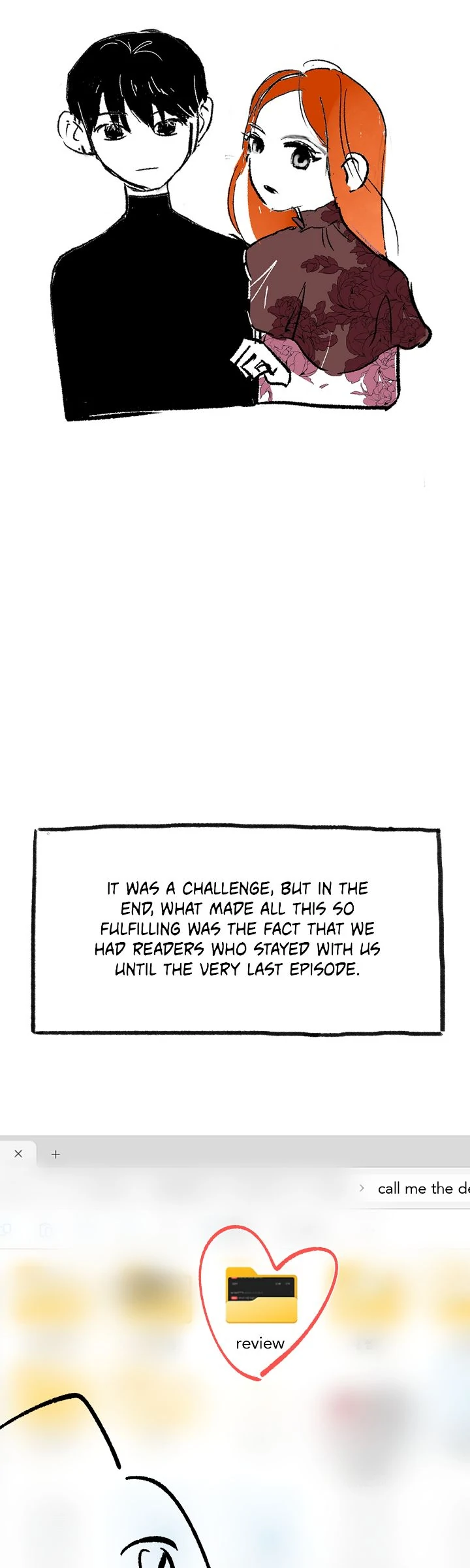 Call me the Devil Chapter 128.5 - Page 24