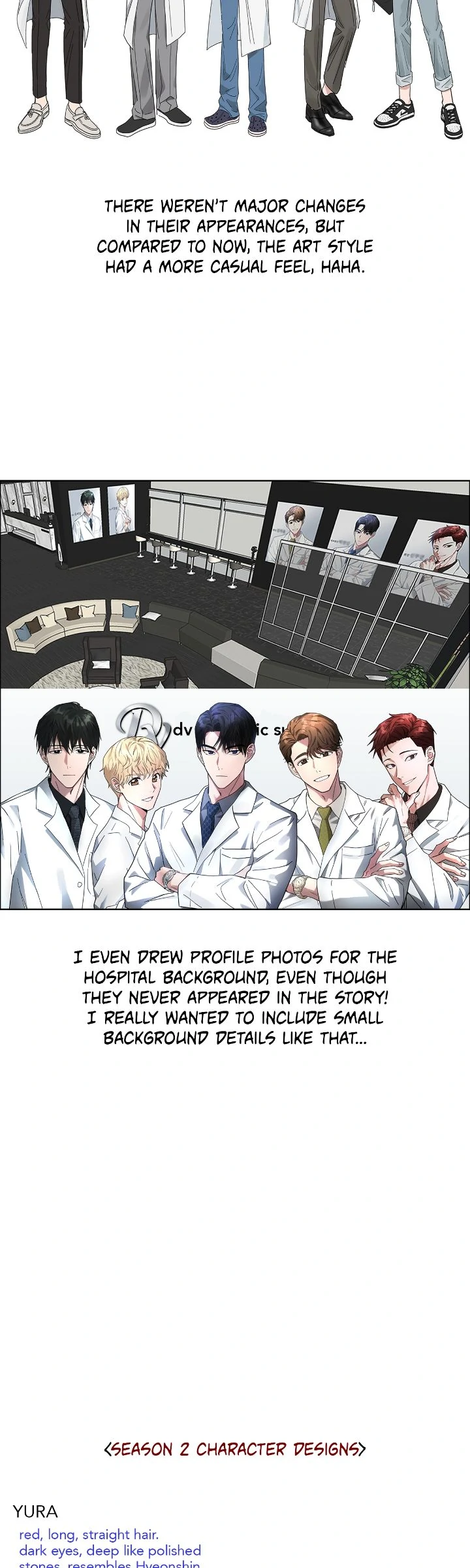 Call me the Devil Chapter 128.5 - Page 40