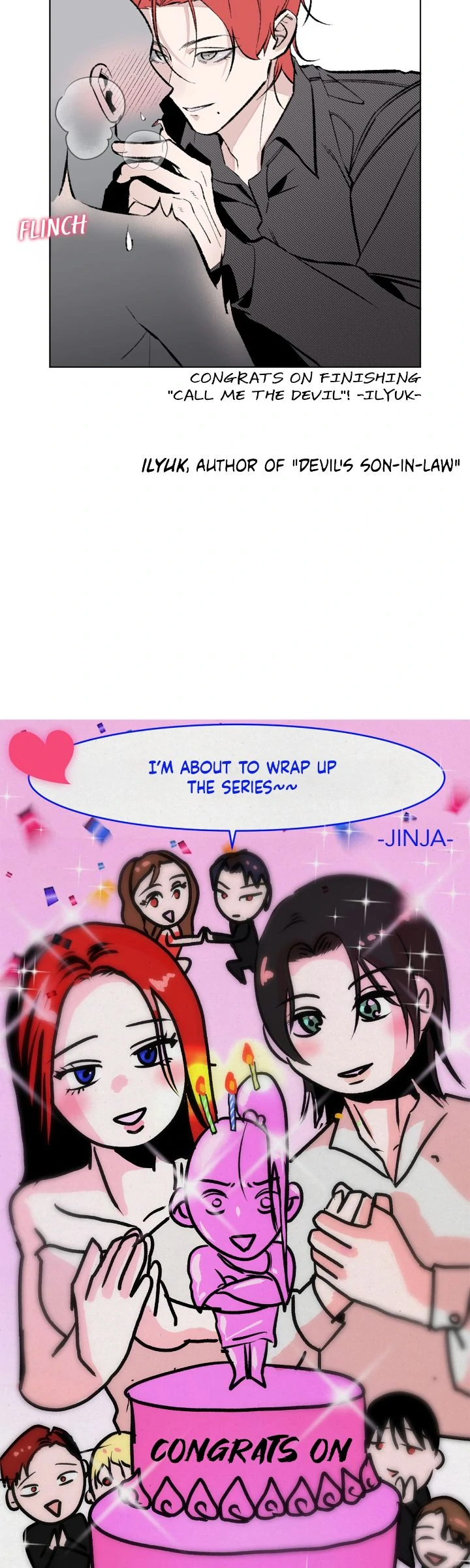 Call me the Devil Chapter 128.5 - Page 66