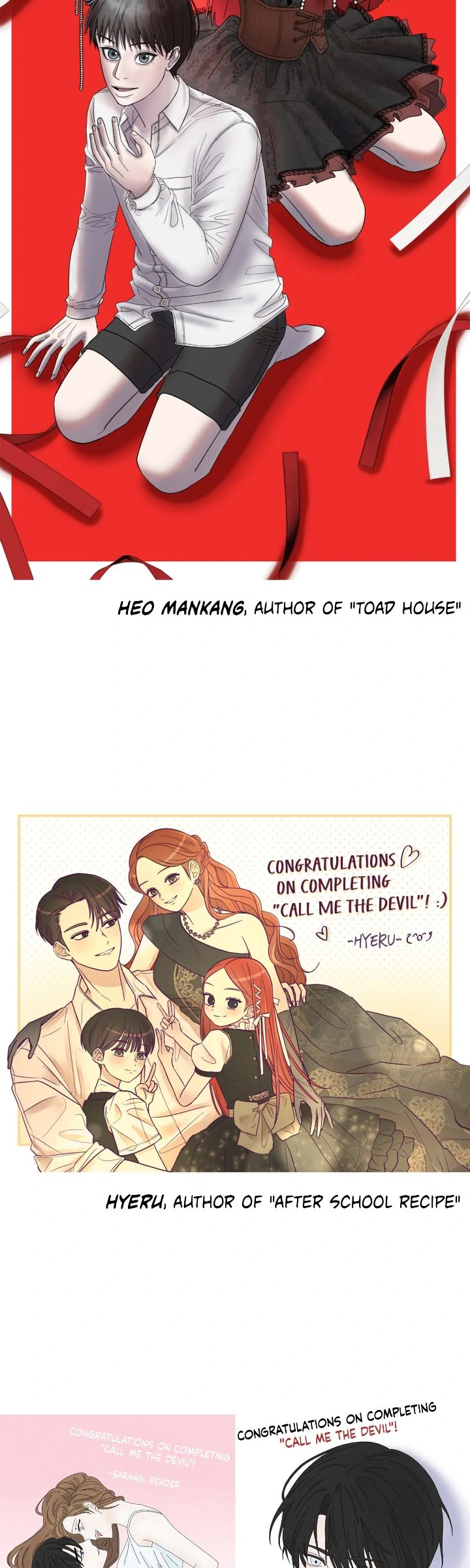 Call me the Devil Chapter 128.5 - Page 68