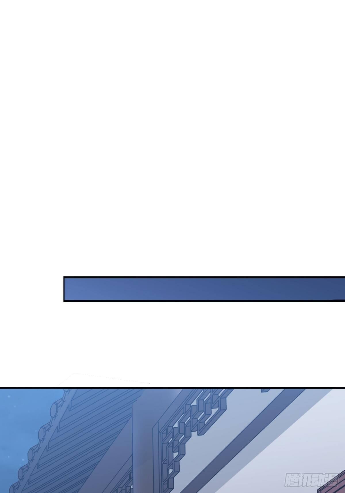 Call Me The Goddess Of Vengeance Chapter 35 - Page 30