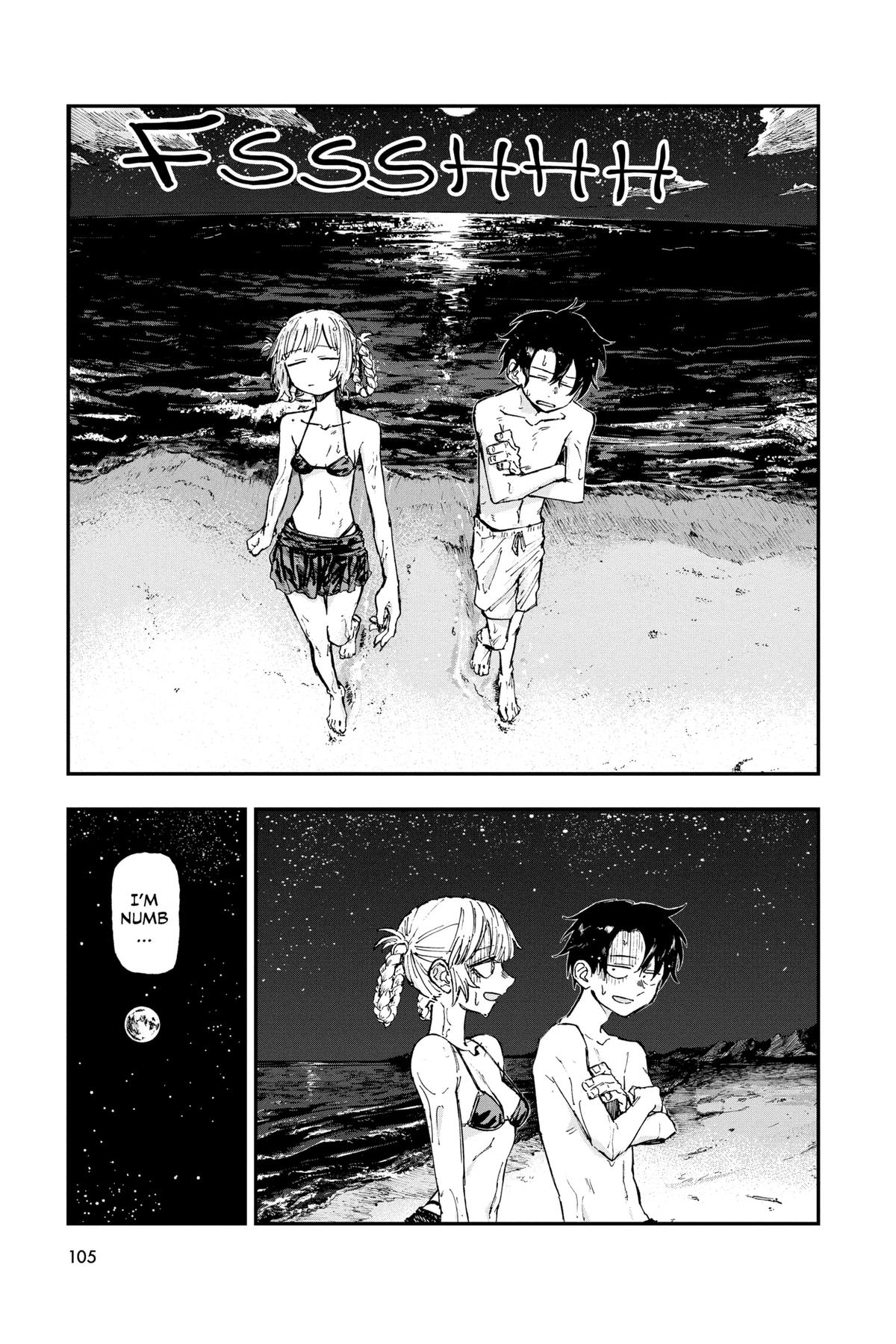 Call of the Night Chapter 196 - Page 14