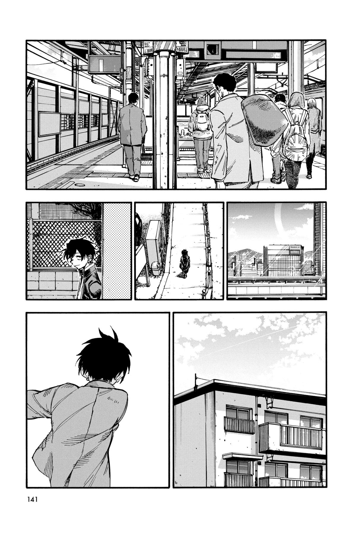 Call of the Night Chapter 198 - Page 16