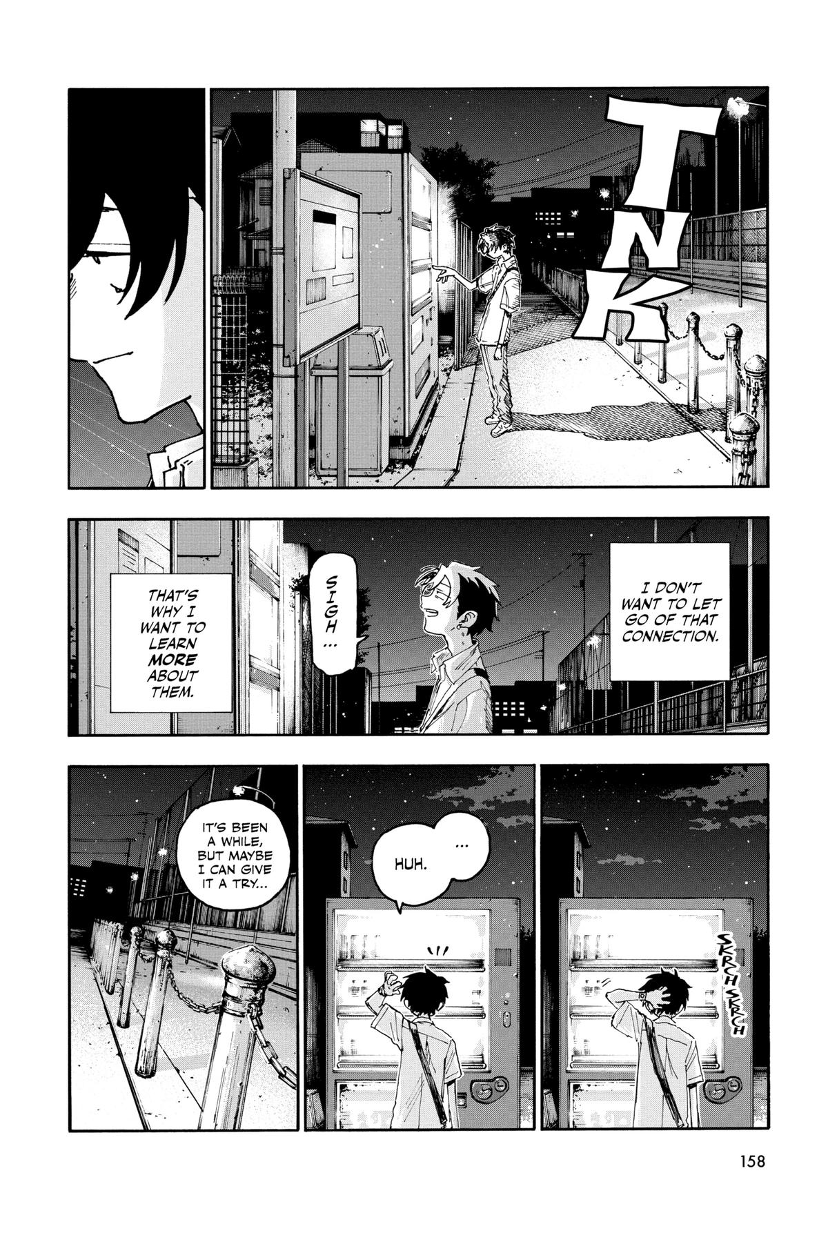 Call of the Night Chapter 199 - Page 13