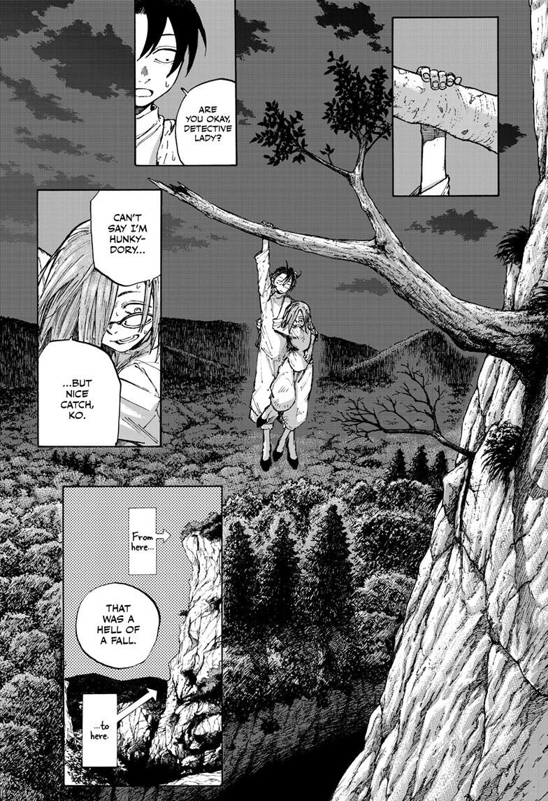 Call of the Night Chapter 200.5 - Page 5