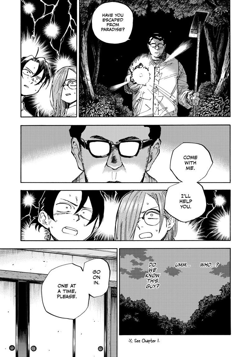 Call of the Night Chapter 200.5 - Page 10