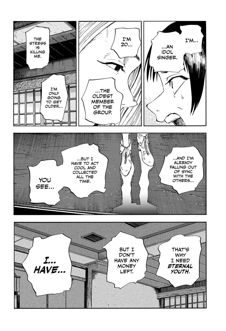 Call of the Night Chapter 200.5 - Page 13