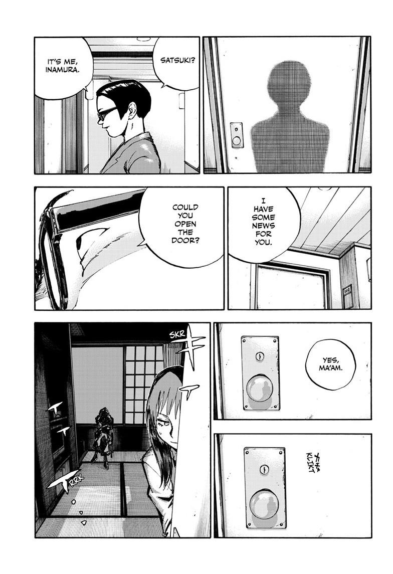 Call of the Night Chapter 200.5 - Page 16