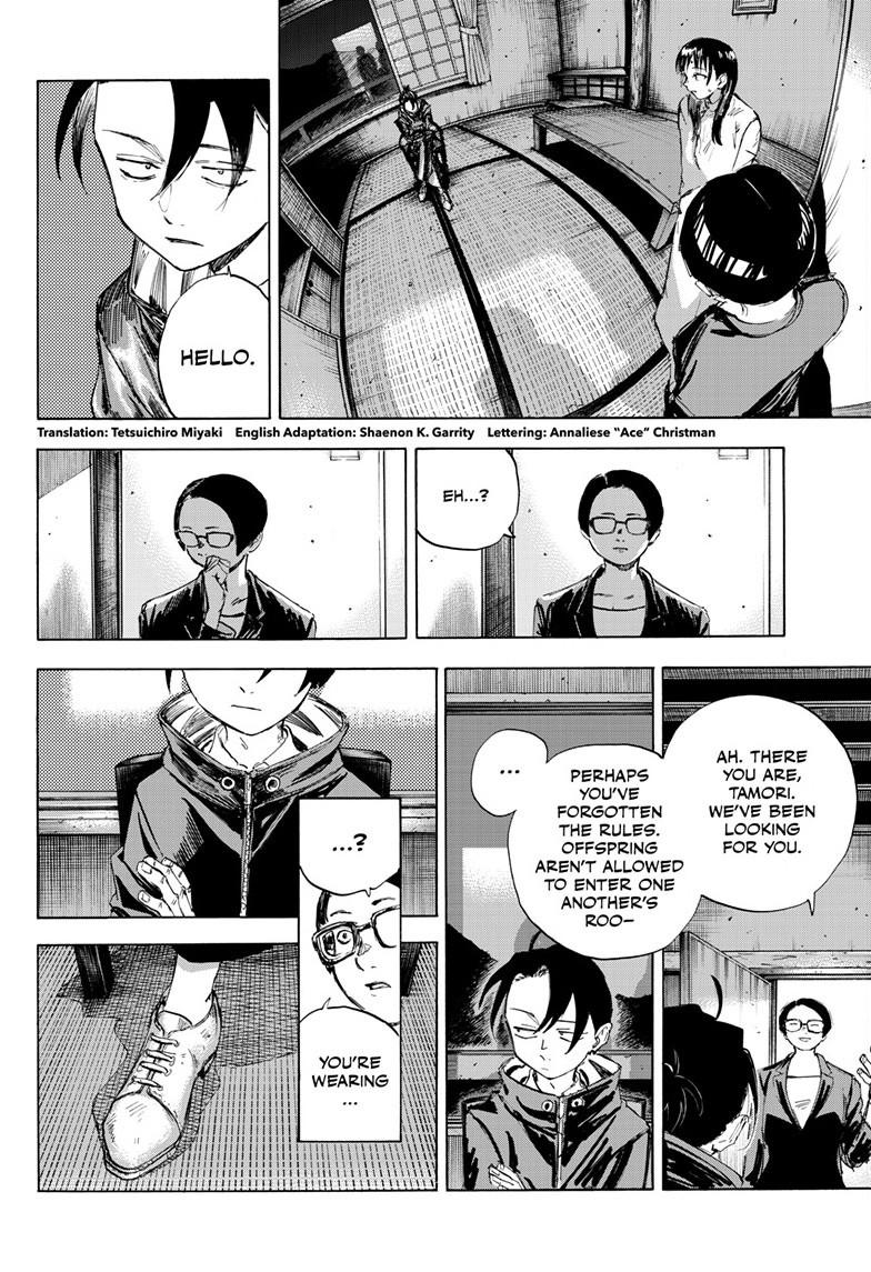 Call of the Night Chapter 200.6 - Page 5