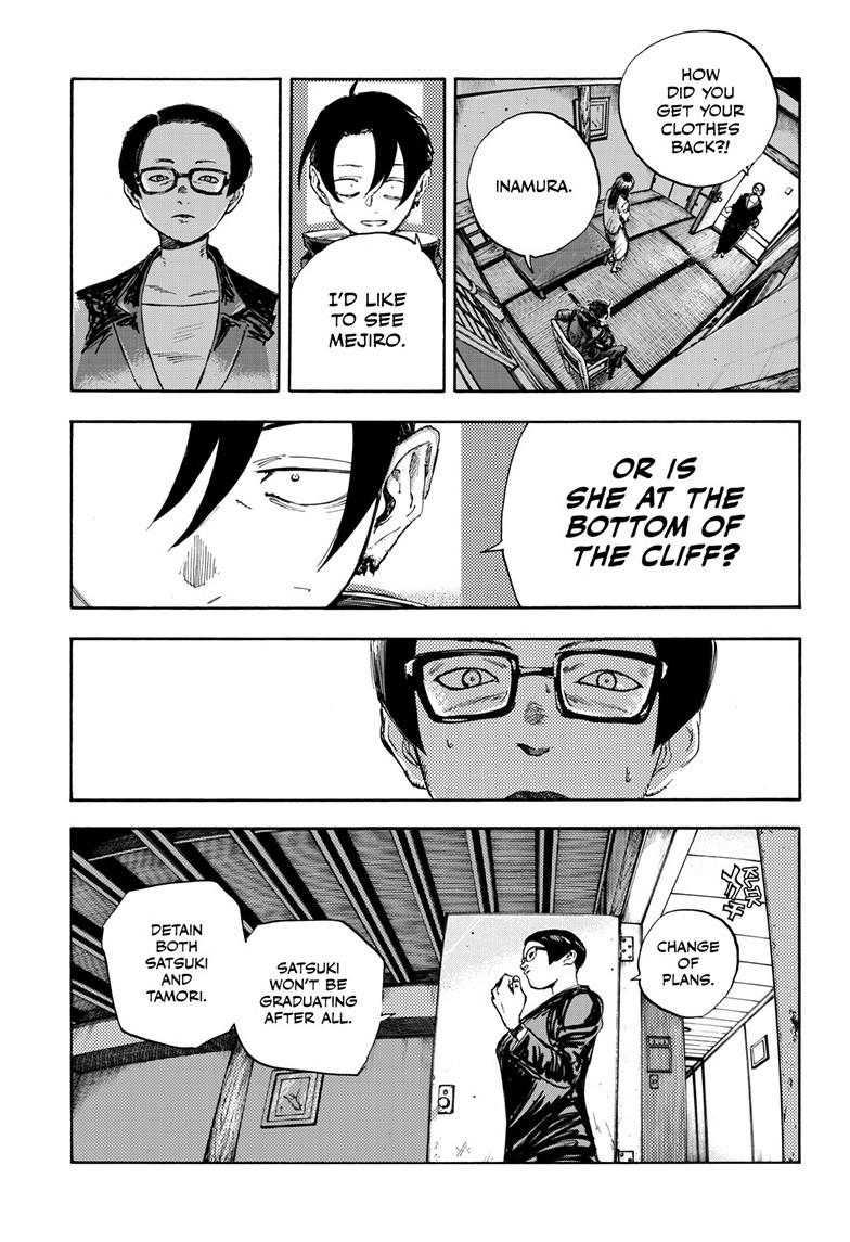 Call of the Night Chapter 200.6 - Page 6