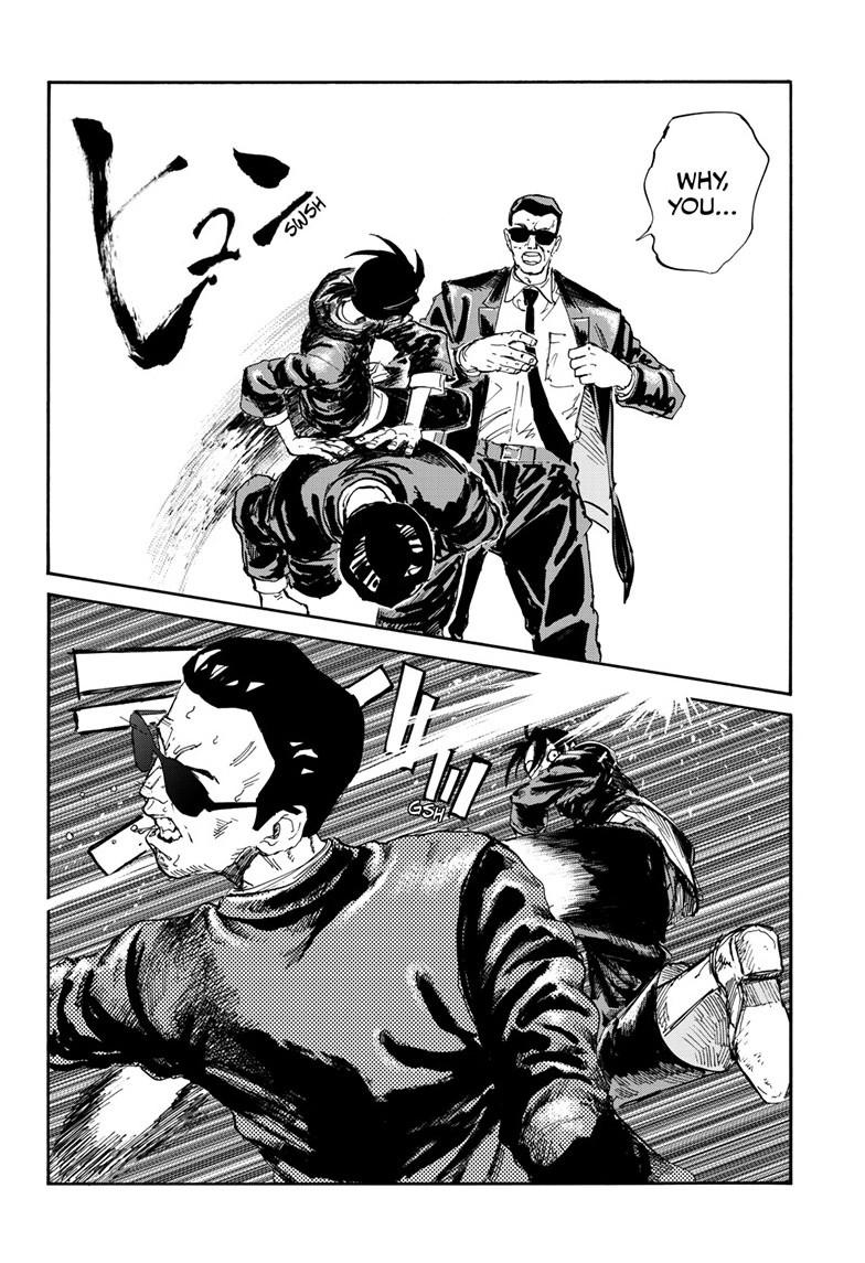 Call of the Night Chapter 200.6 - Page 9