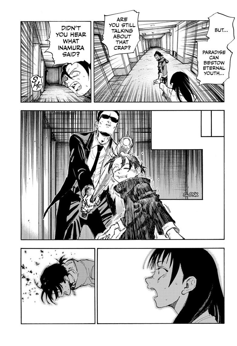 Call of the Night Chapter 200.6 - Page 12