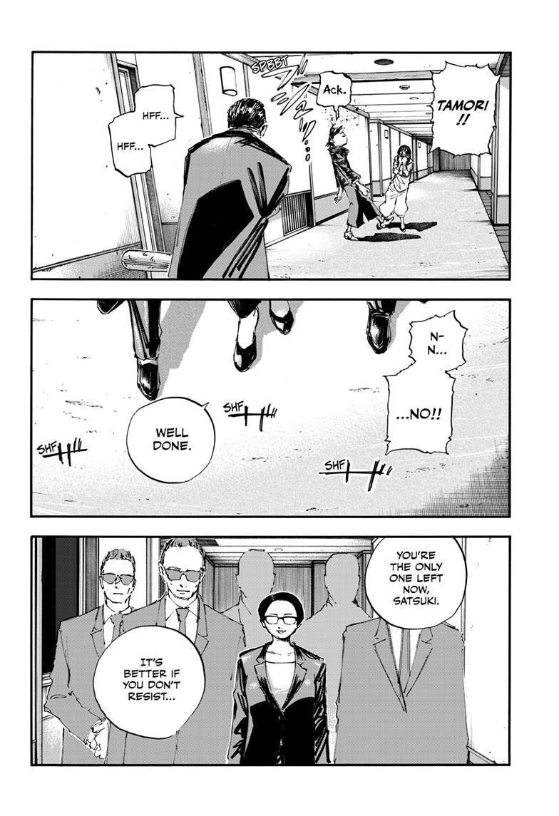 Call of the Night Chapter 200.6 - Page 13