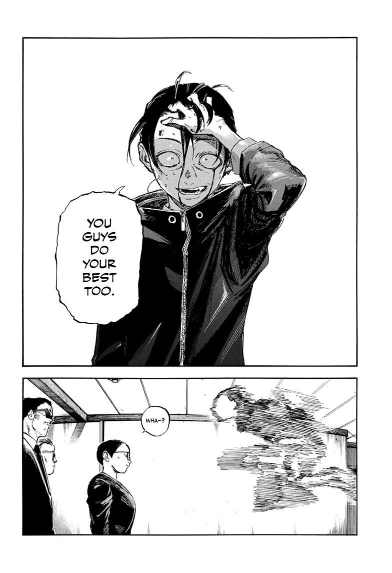 Call of the Night Chapter 200.6 - Page 15