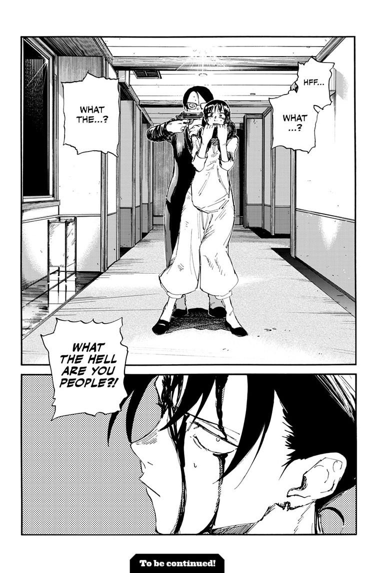 Call of the Night Chapter 200.6 - Page 19