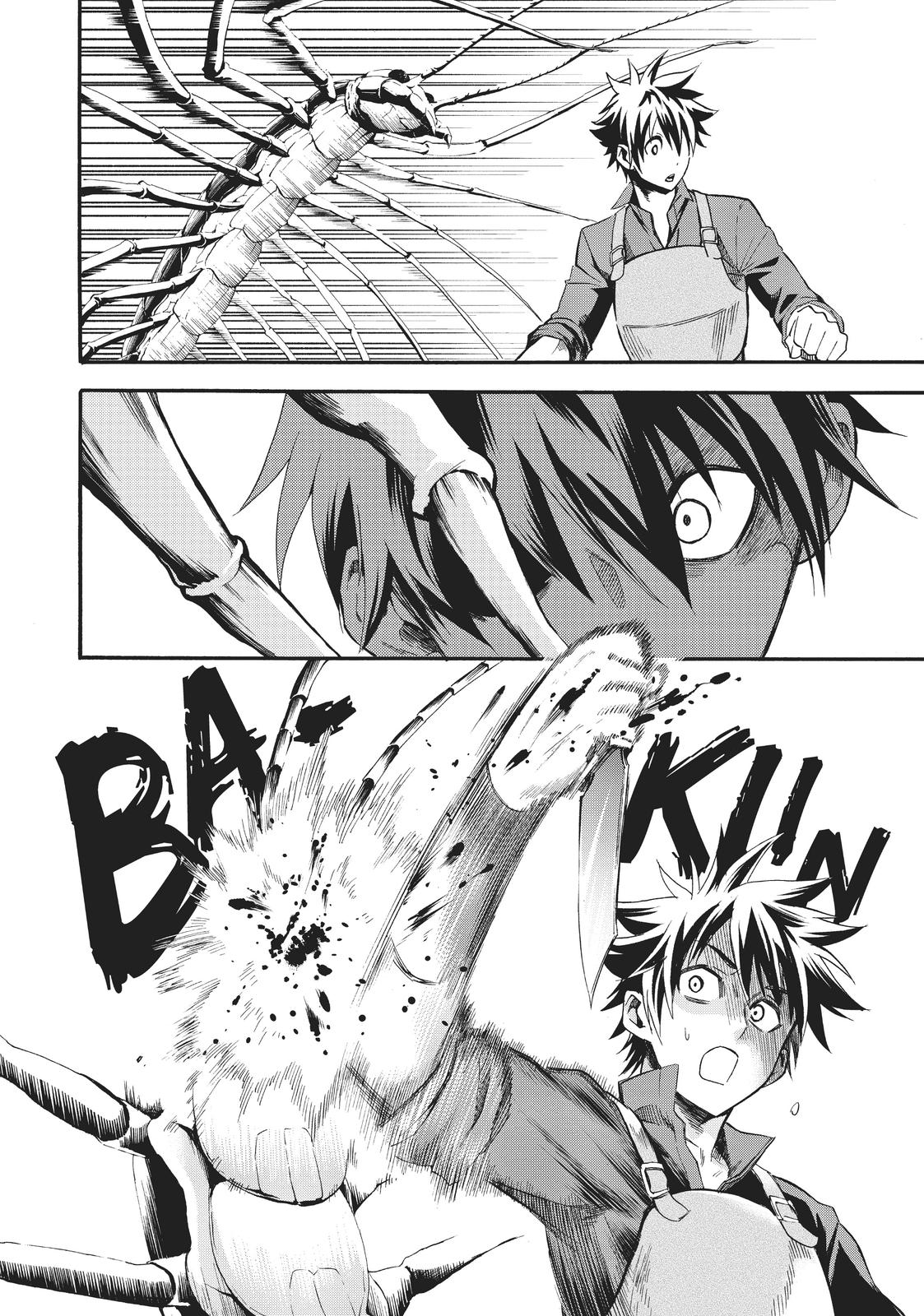 CALL TO ADVENTURE! Defeating Dungeons with a Skill Board Chapter 2 - Page 18