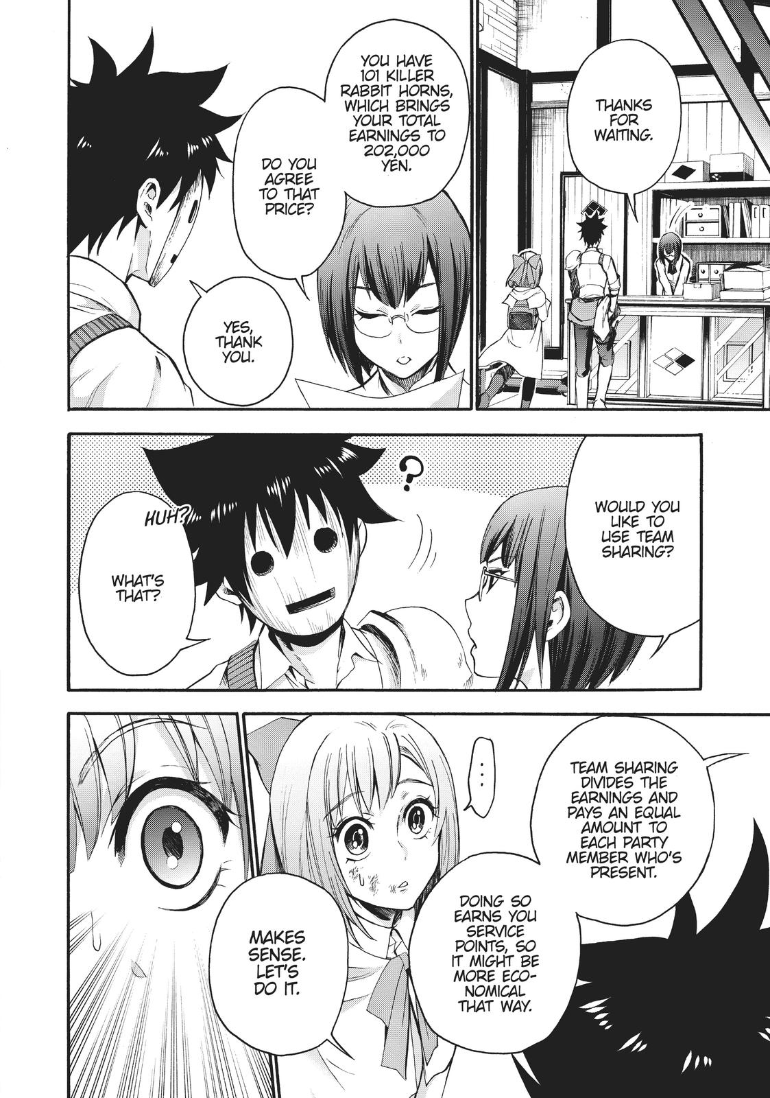 CALL TO ADVENTURE! Defeating Dungeons with a Skill Board Chapter 5 - Page 6