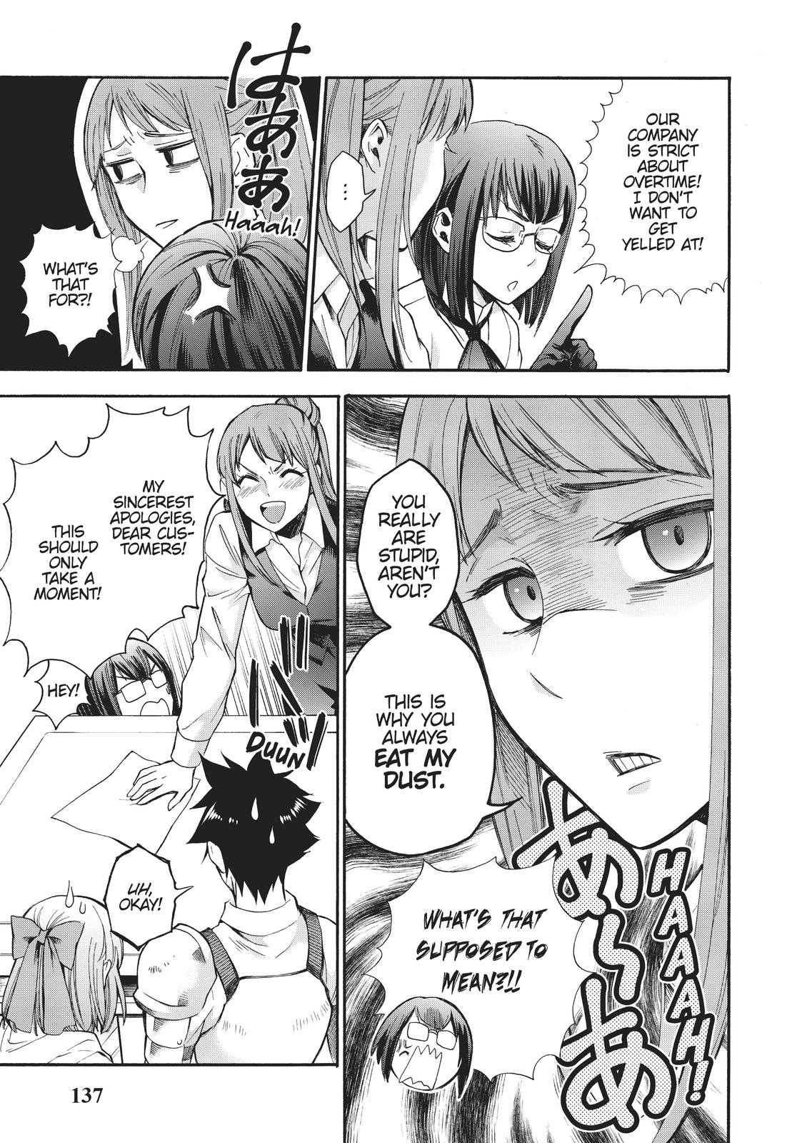 CALL TO ADVENTURE! Defeating Dungeons with a Skill Board Chapter 5 - Page 9