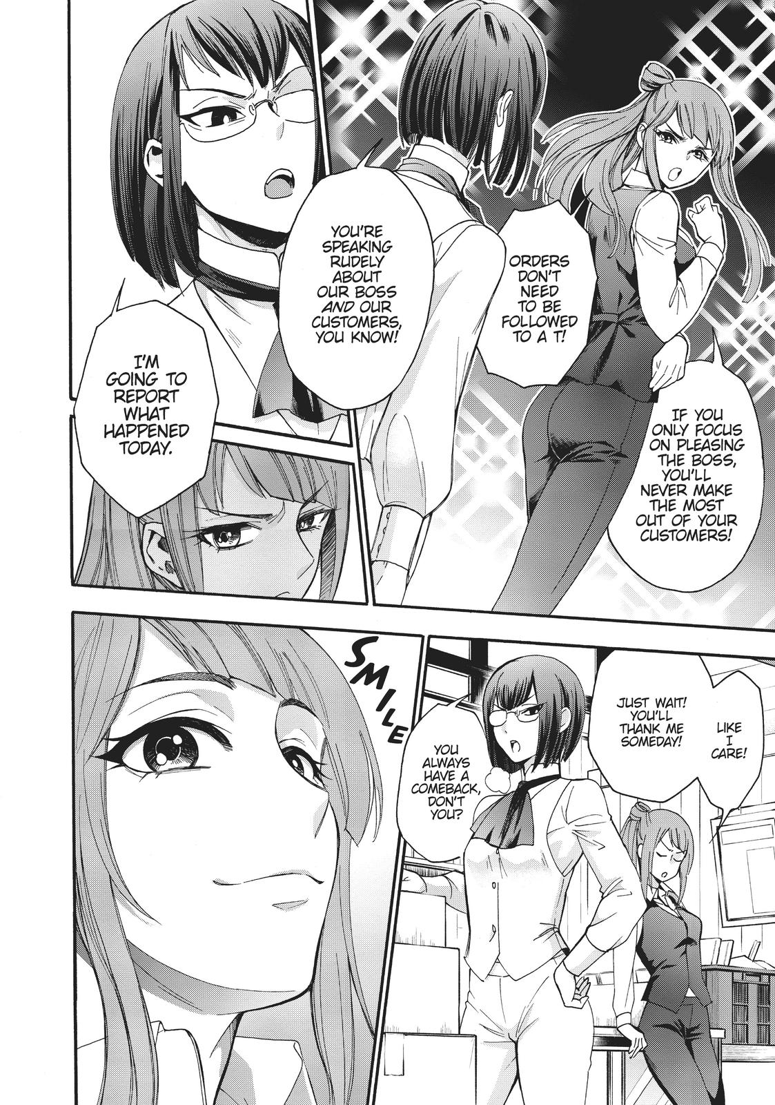 CALL TO ADVENTURE! Defeating Dungeons with a Skill Board Chapter 5 - Page 12