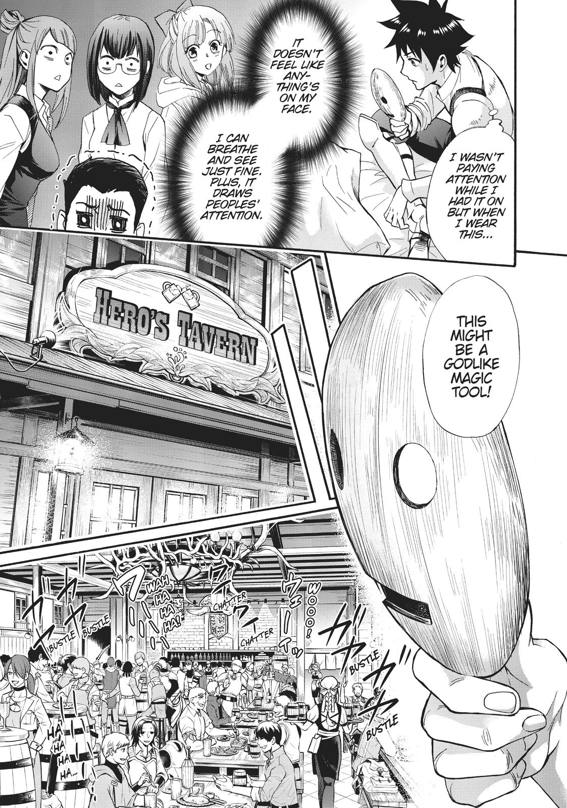 CALL TO ADVENTURE! Defeating Dungeons with a Skill Board Chapter 5 - Page 17