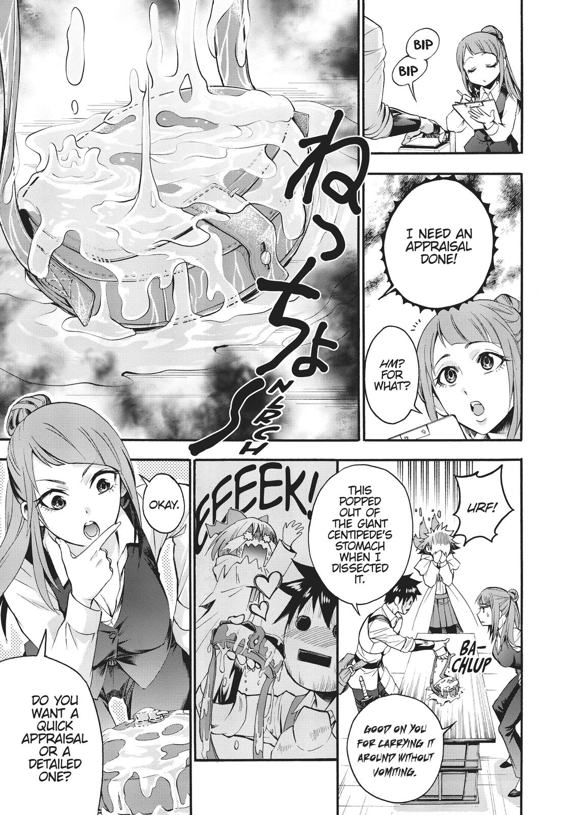 CALL TO ADVENTURE! Defeating Dungeons with a Skill Board Chapter 7 - Page 25