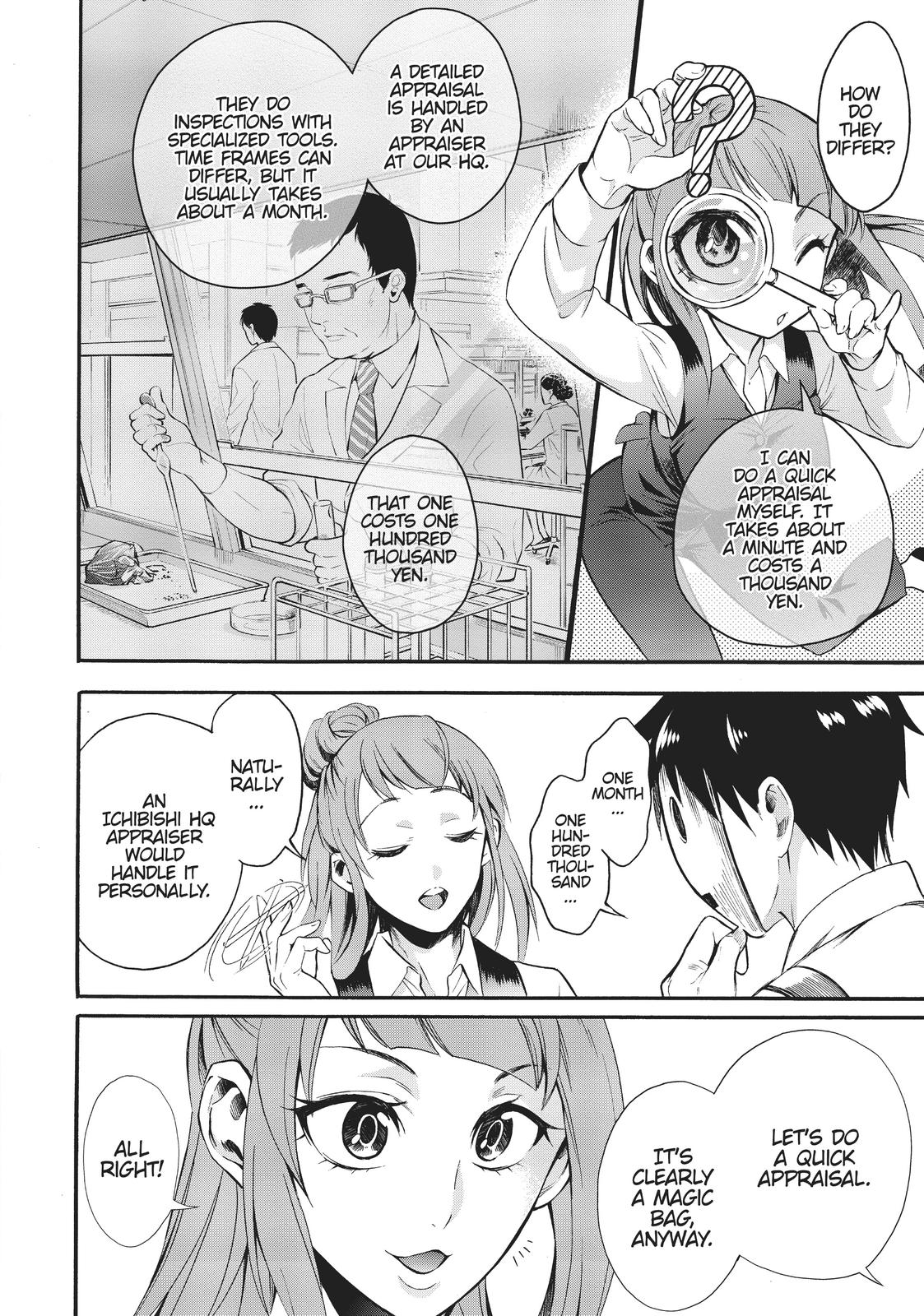 CALL TO ADVENTURE! Defeating Dungeons with a Skill Board Chapter 7 - Page 26