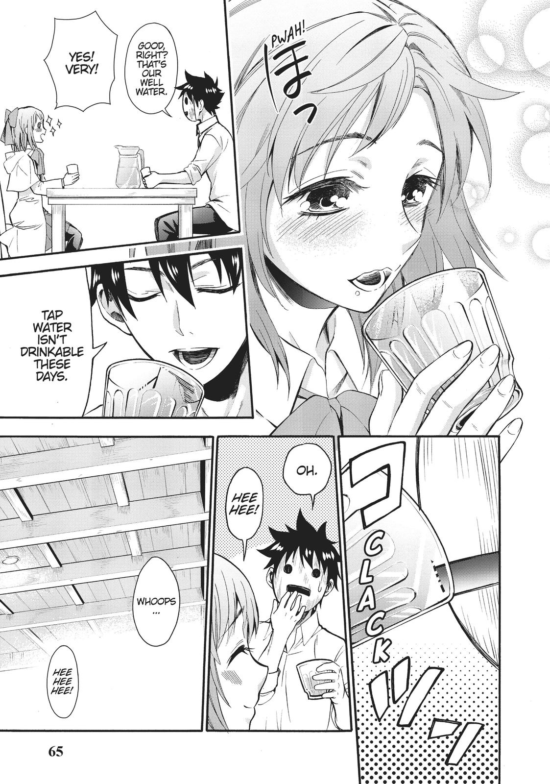 CALL TO ADVENTURE! Defeating Dungeons with a Skill Board Chapter 7 - Page 31