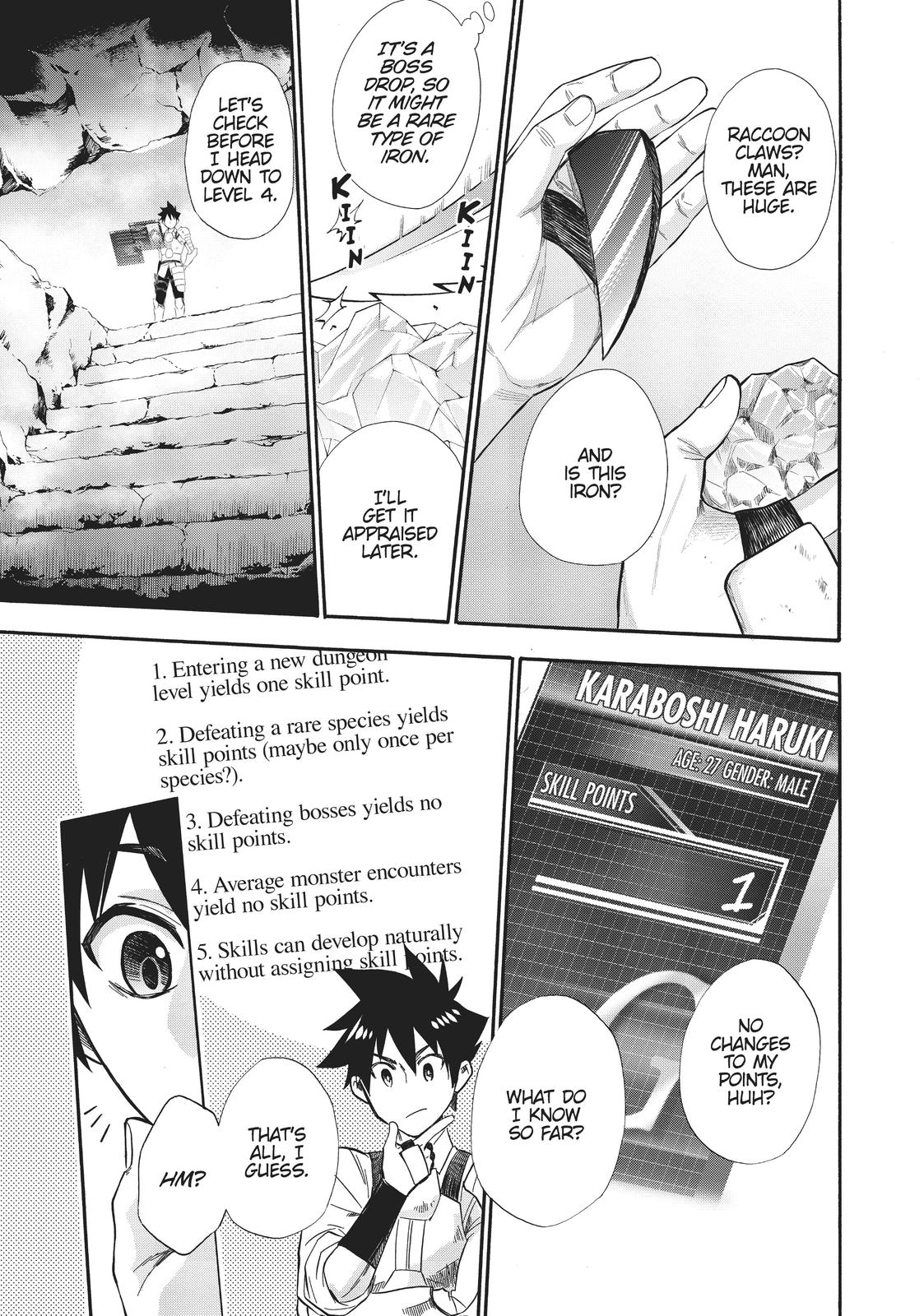 CALL TO ADVENTURE! Defeating Dungeons with a Skill Board Chapter 8 - Page 18