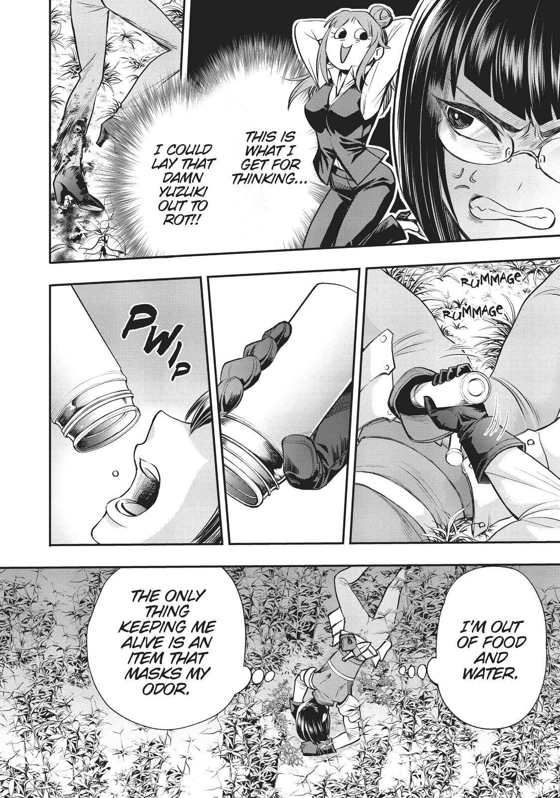 CALL TO ADVENTURE! Defeating Dungeons with a Skill Board Chapter 15 - Page 20