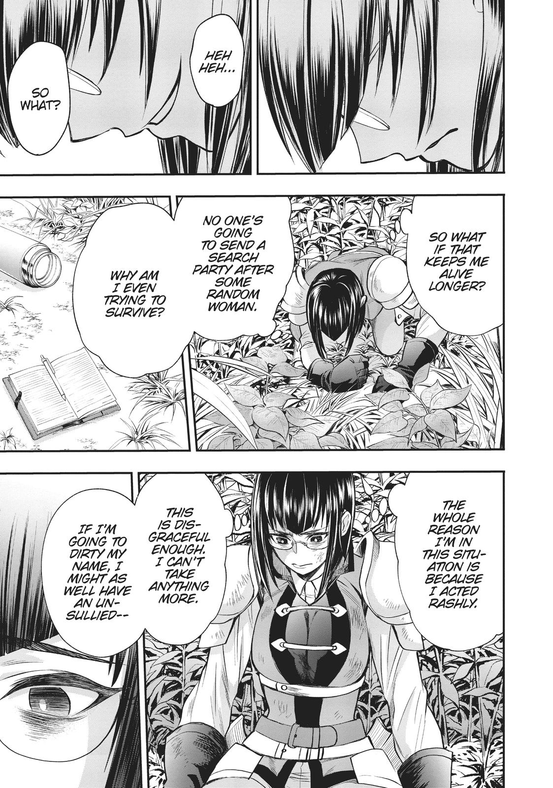 CALL TO ADVENTURE! Defeating Dungeons with a Skill Board Chapter 15 - Page 21