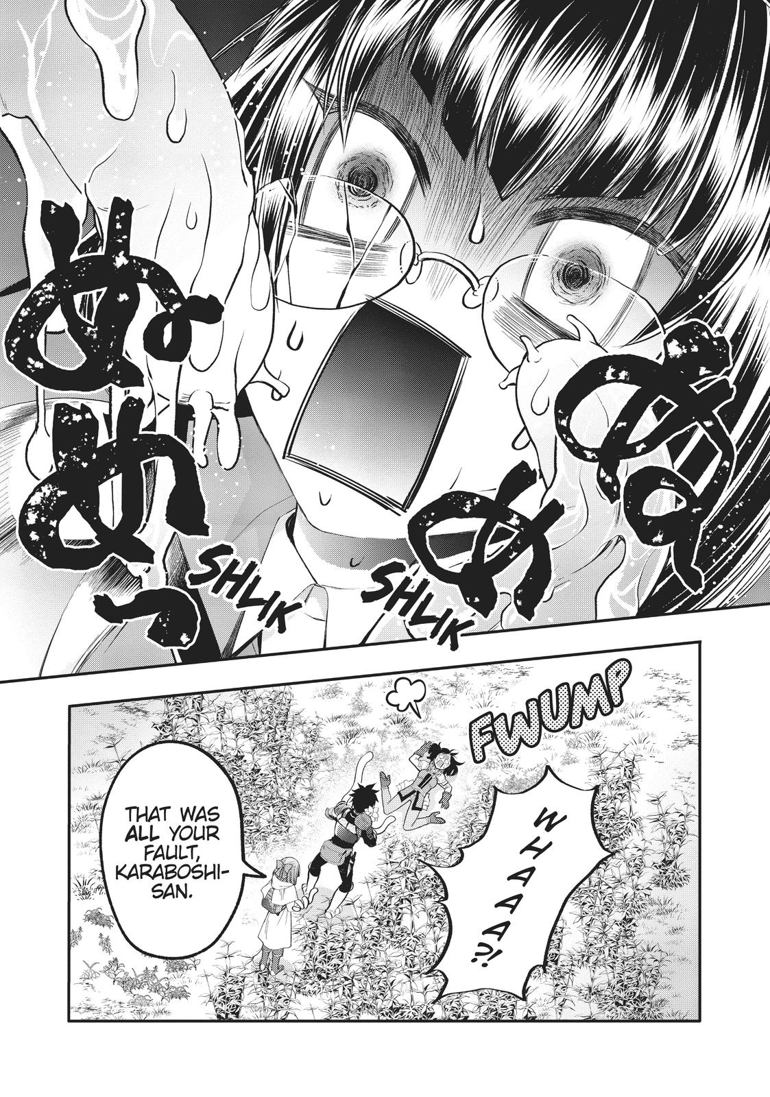 CALL TO ADVENTURE! Defeating Dungeons with a Skill Board Chapter 15 - Page 25