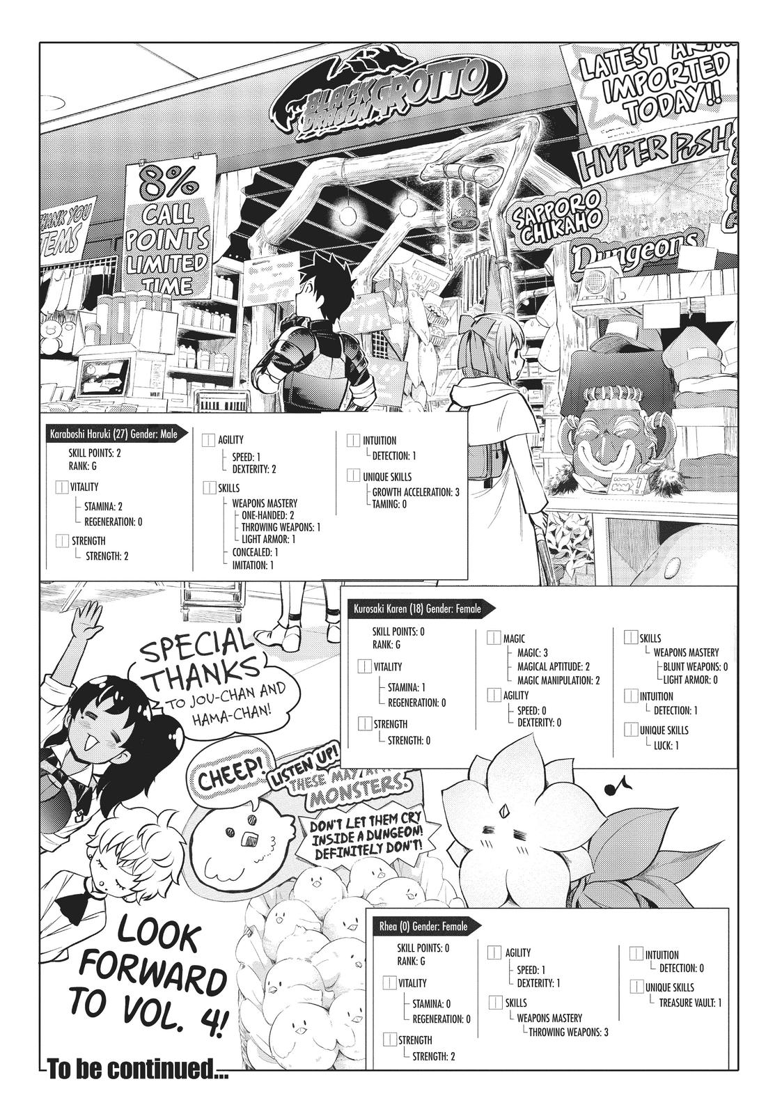 CALL TO ADVENTURE! Defeating Dungeons with a Skill Board Chapter 15 - Page 26