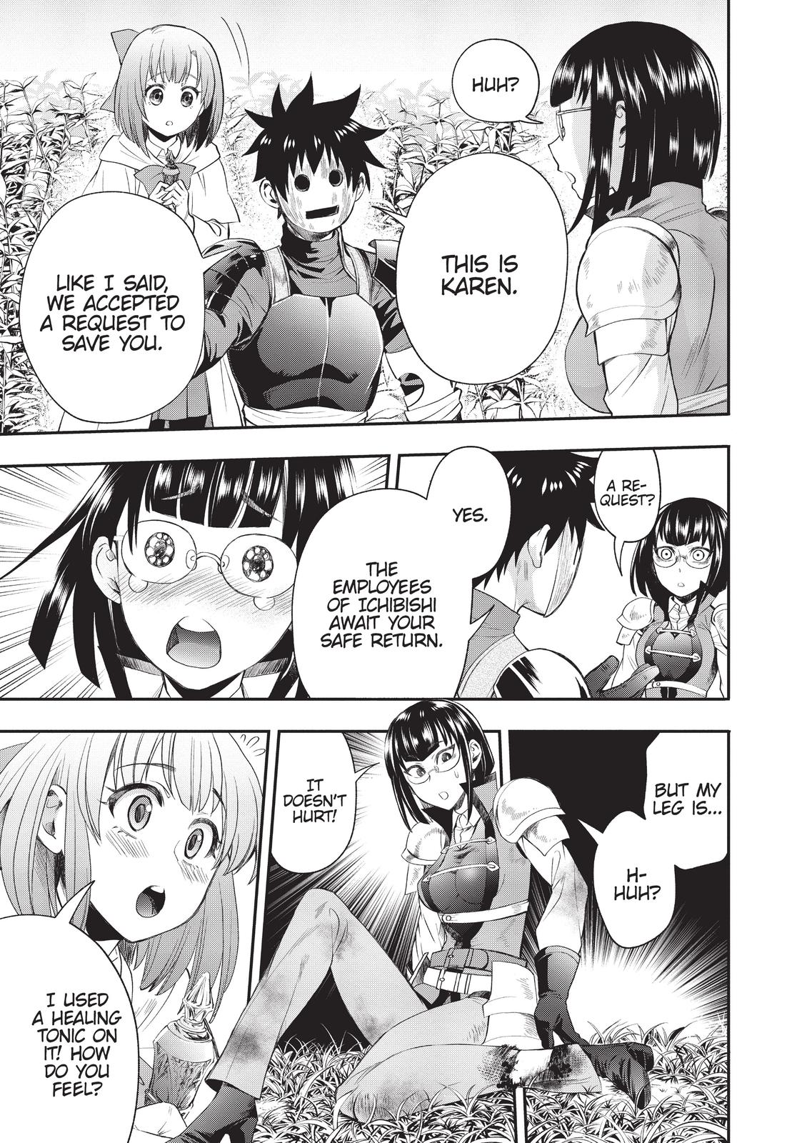 CALL TO ADVENTURE! Defeating Dungeons with a Skill Board Chapter 16 - Page 7