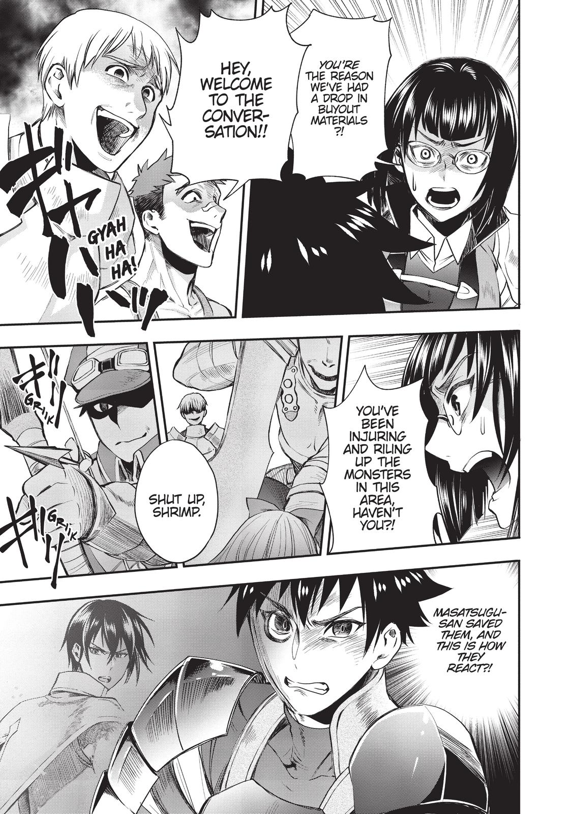 CALL TO ADVENTURE! Defeating Dungeons with a Skill Board Chapter 16 - Page 13