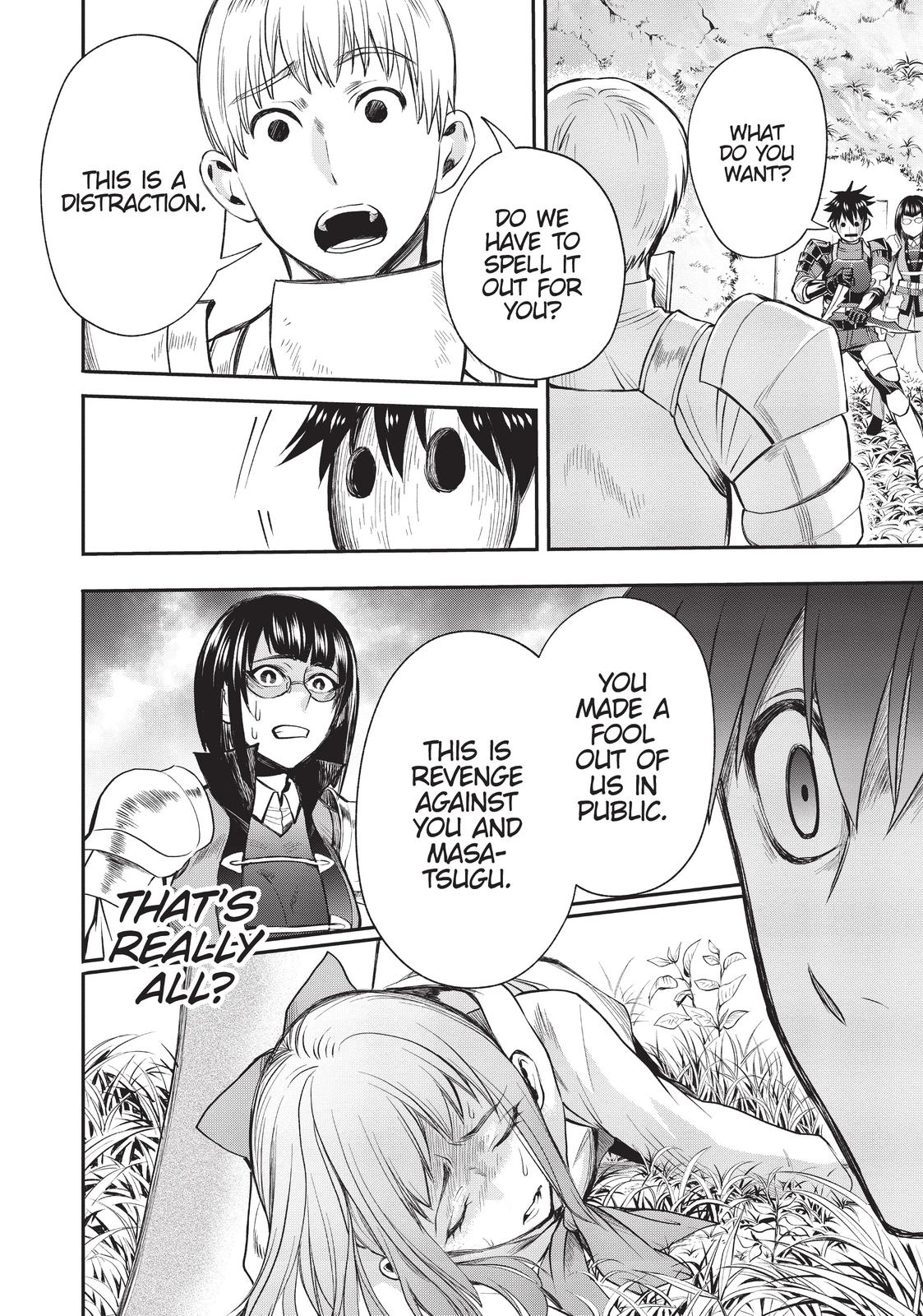 CALL TO ADVENTURE! Defeating Dungeons with a Skill Board Chapter 16 - Page 14