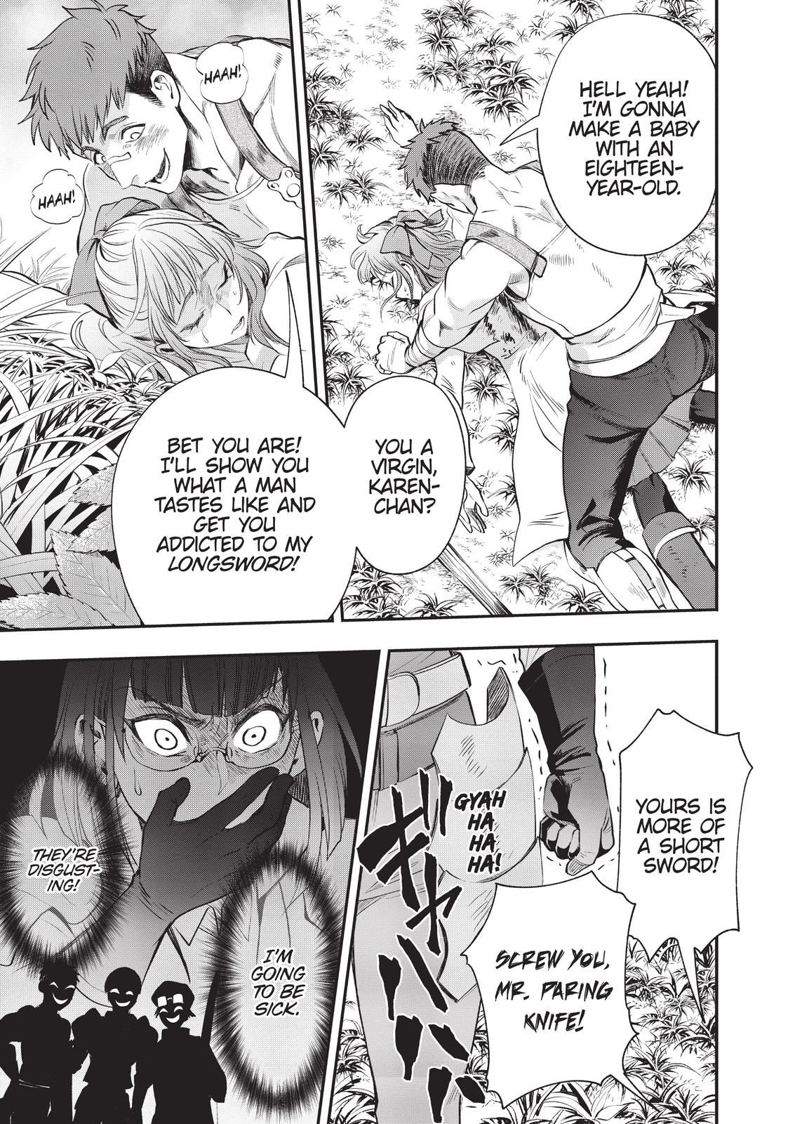 CALL TO ADVENTURE! Defeating Dungeons with a Skill Board Chapter 16 - Page 17