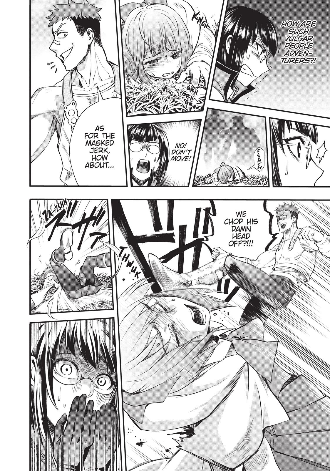 CALL TO ADVENTURE! Defeating Dungeons with a Skill Board Chapter 16 - Page 18