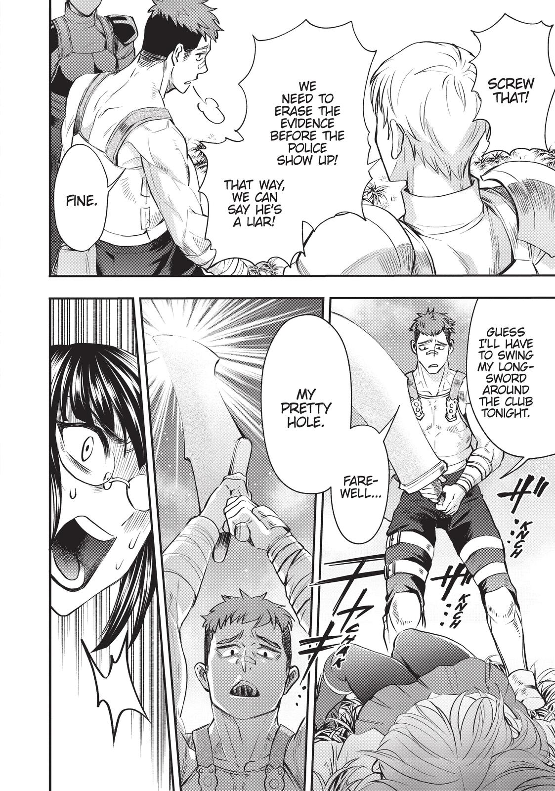 CALL TO ADVENTURE! Defeating Dungeons with a Skill Board Chapter 16 - Page 20