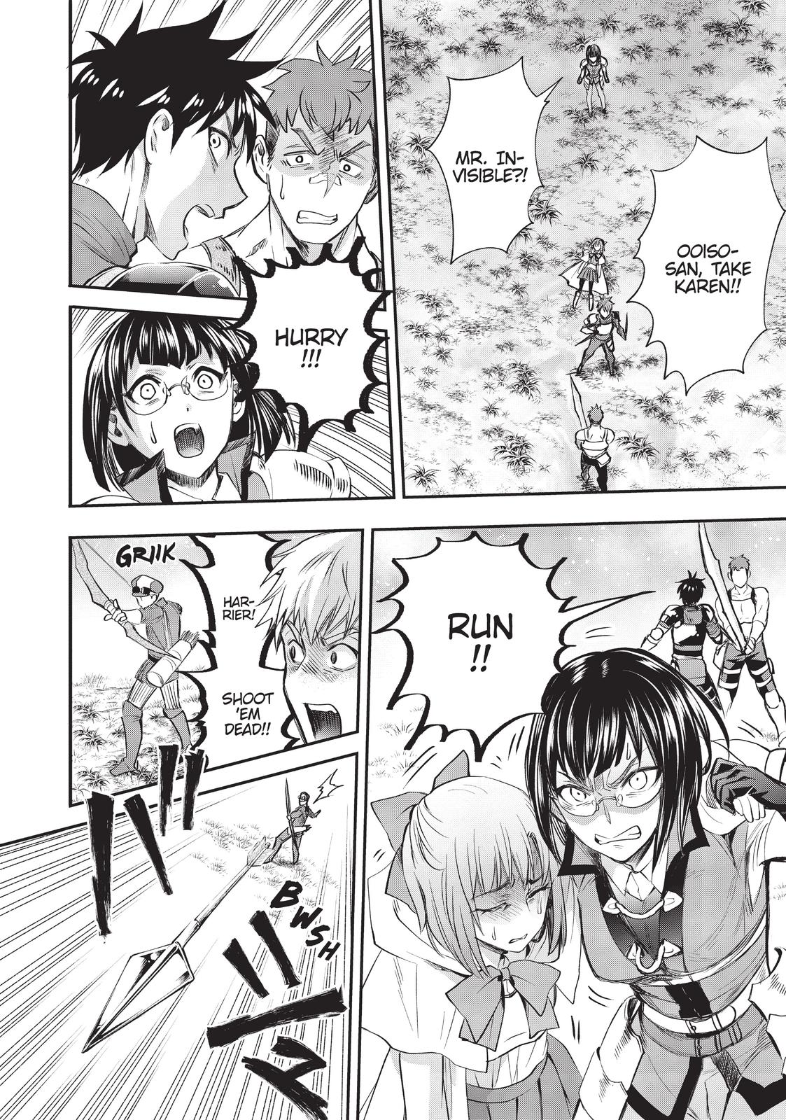 CALL TO ADVENTURE! Defeating Dungeons with a Skill Board Chapter 16 - Page 22