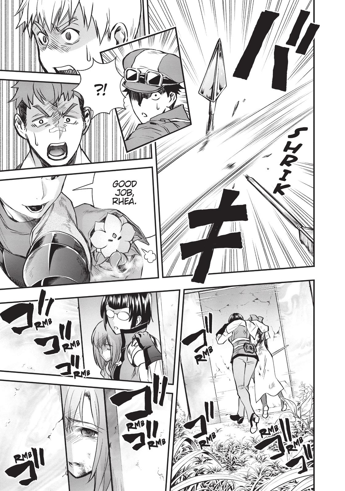 CALL TO ADVENTURE! Defeating Dungeons with a Skill Board Chapter 16 - Page 23