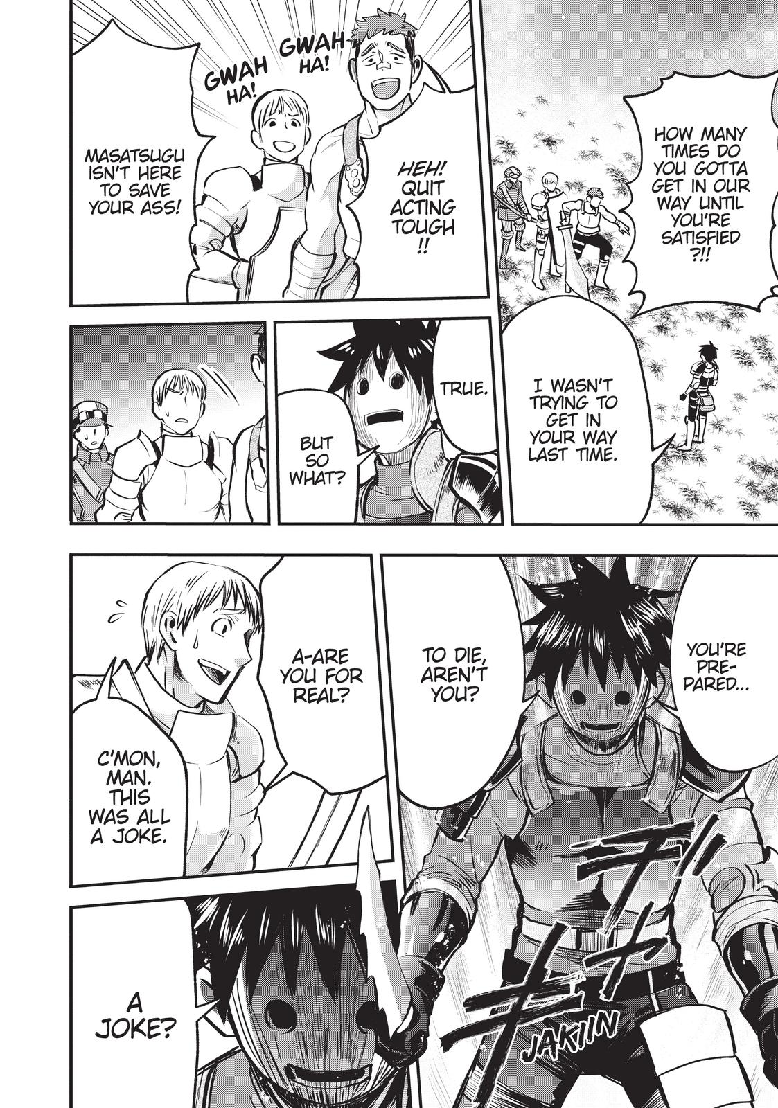 CALL TO ADVENTURE! Defeating Dungeons with a Skill Board Chapter 16 - Page 26