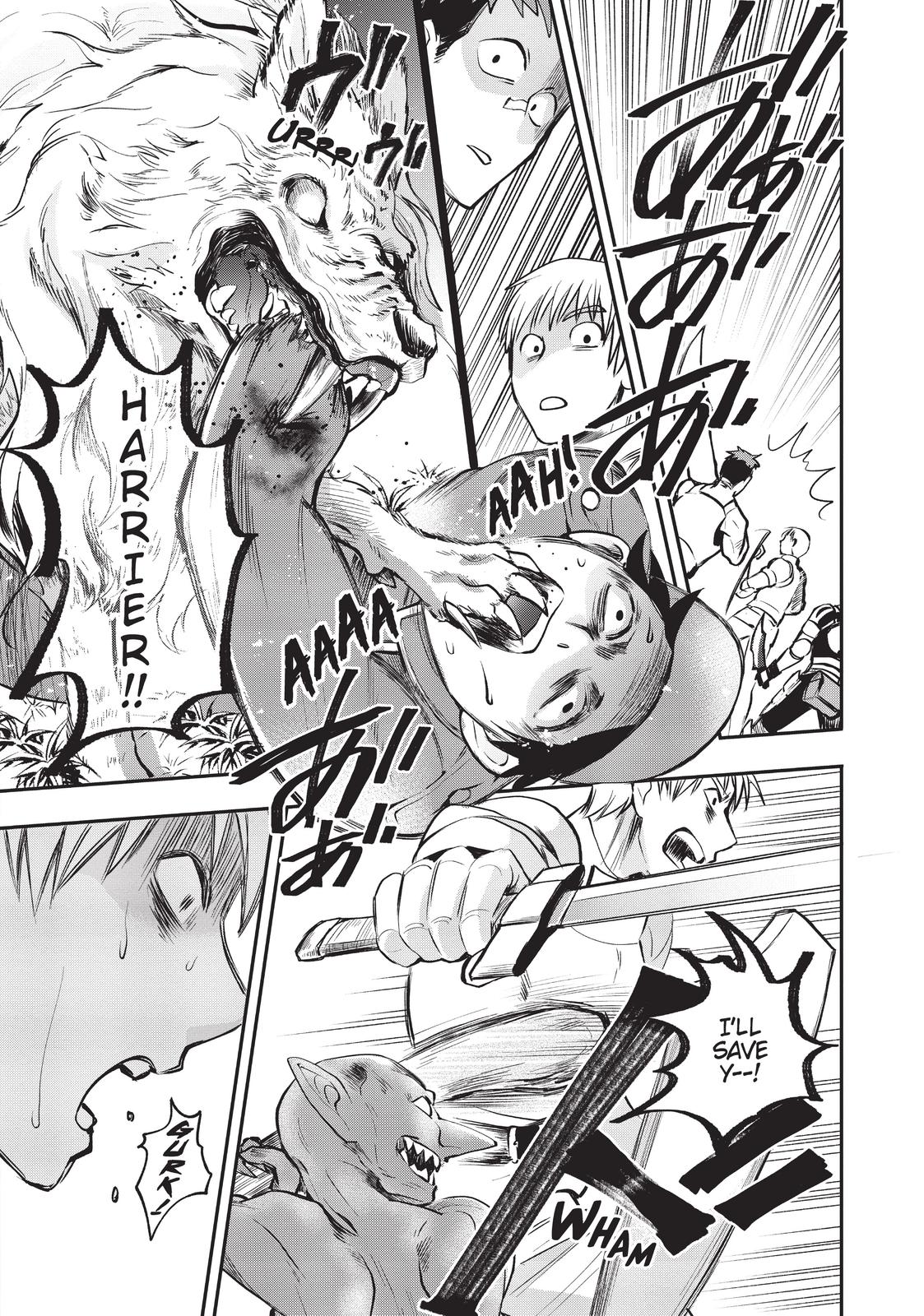 CALL TO ADVENTURE! Defeating Dungeons with a Skill Board Chapter 16 - Page 36