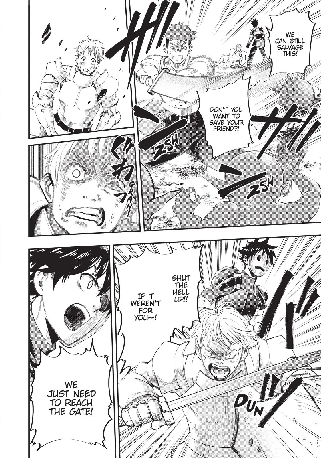 CALL TO ADVENTURE! Defeating Dungeons with a Skill Board Chapter 17 - Page 4