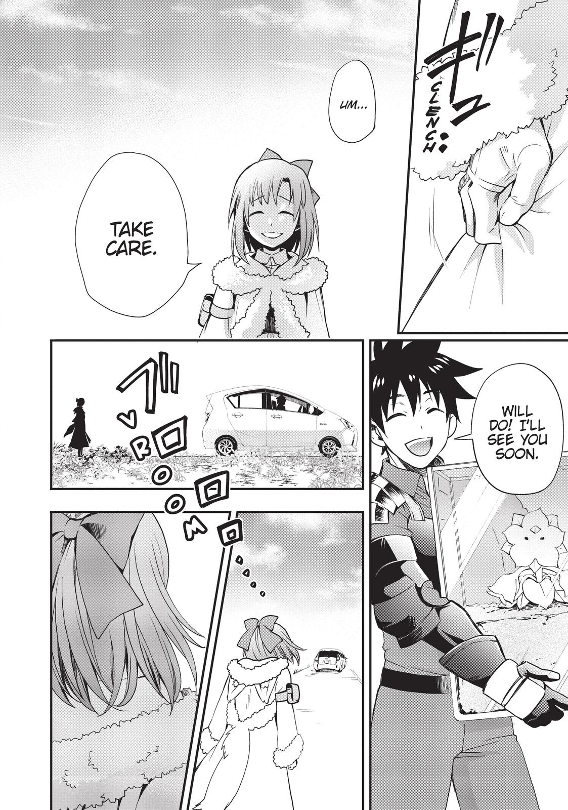 CALL TO ADVENTURE! Defeating Dungeons with a Skill Board Chapter 20 - Page 4