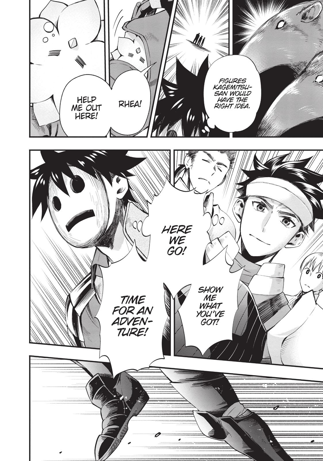 CALL TO ADVENTURE! Defeating Dungeons with a Skill Board Chapter 20 - Page 14