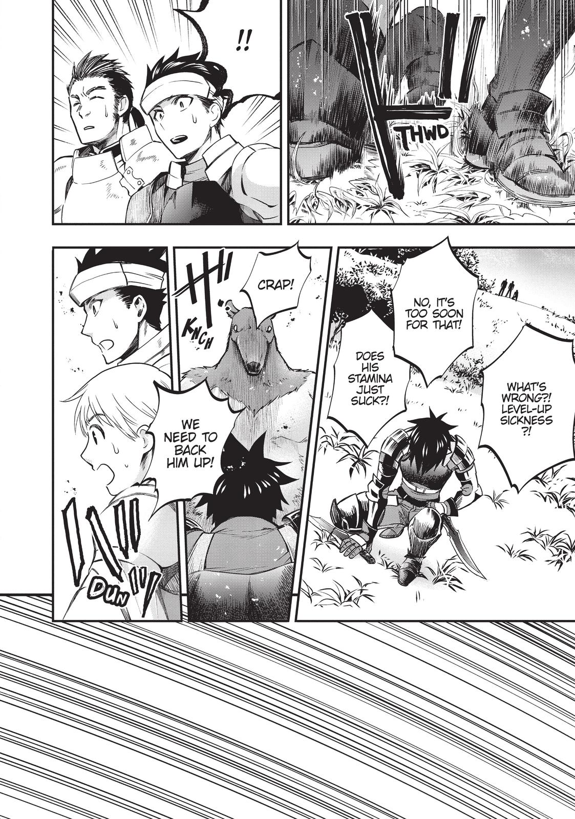 CALL TO ADVENTURE! Defeating Dungeons with a Skill Board Chapter 20 - Page 18